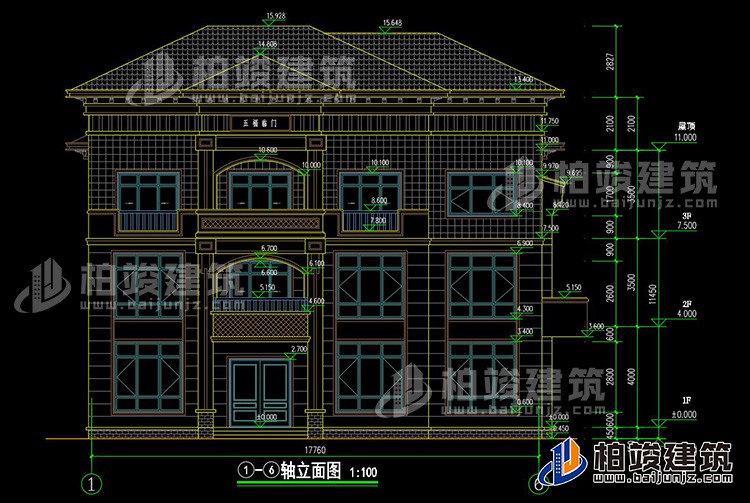 正立面图