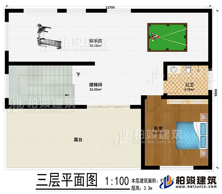 三层：娱乐室、楼梯间、公卫、卧室、露台